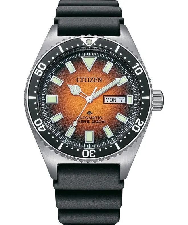 Годинник Чоловічий Citizen Elegance Classic Eco-Drive NY0120-01ZC