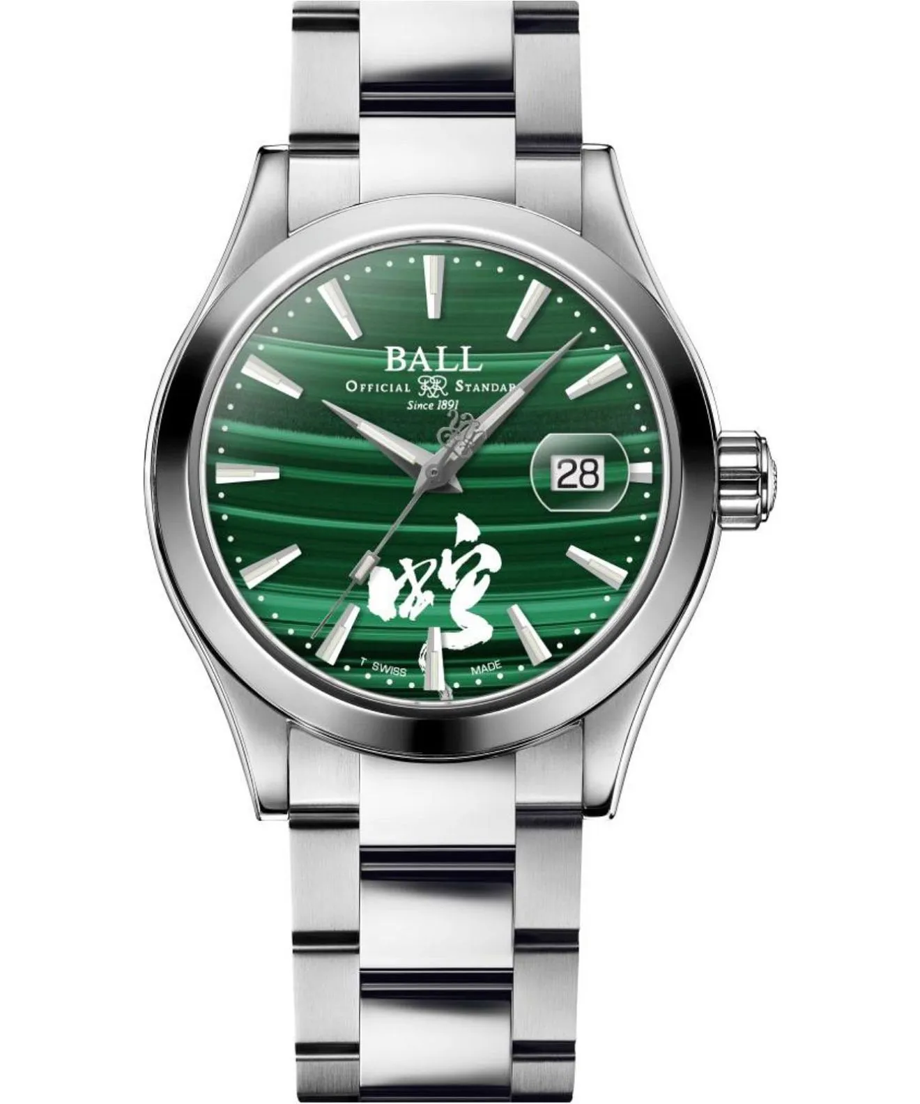 Годинник Чоловічий Ball Engineer III Serpent 2025 Chinese Year of the Snake Edition NM9026C-S47-MAL