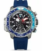 Годинник Чоловічий Citizen Promaster Marine Aqualand Eco-Drive Diver