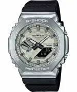 Годинник Чоловічий Casio G-Shock Classic