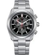 Годинник Чоловічий Citizen Super Titanium Eco-Drive Chronograph