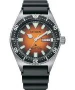 Годинник Чоловічий Citizen Elegance Classic Eco-Drive