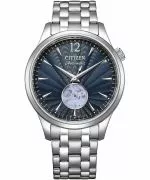 Годинник Чоловічий Citizen Classic Open Heart Automatic