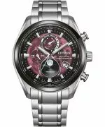 Годинник Чоловічий Citizen Tsukiyomi Radio Controlled Moonphase