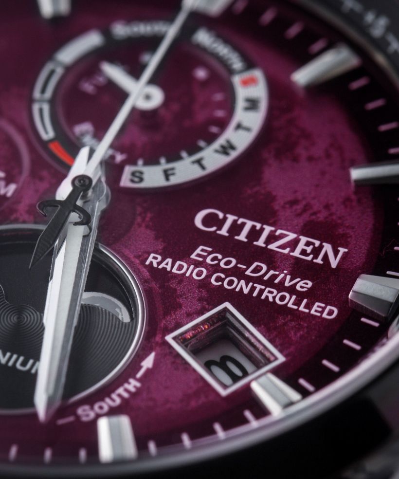Годинник Чоловічий Citizen Tsukiyomi Radio Controlled Moonphase