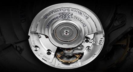 Ball калібр RR1105