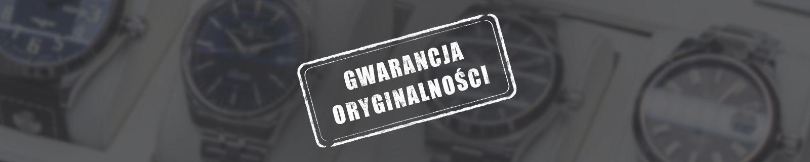 Авторизований роздрібний продавець Watchard